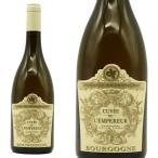 ブルゴーニュ シャルドネ ヴィエイユ ヴィーニュ キュヴェ ド ランペルール 2021 ドメーヌ フルニヨン エ フィス元詰