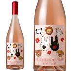 [ предварительный заказ ][11/20. запрет ][ Beaujolais 2025] Lisa . газ жемчуг Beaujolais n-vo- rose авиапочта [ новый sake 2025]