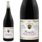 [ предварительный заказ ][11/20. запрет ][ Beaujolais 2025] Anne towa-n chatelet bo-joren-vo-2025 авиапочта [ новый sake 2025]