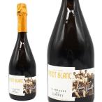 イヴルーヴェシャンパーニュピノブラ...