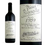 リヴザルト 1959年 ドメーヌ・サント・ジャクリーヌ 750ml （フランス ラングドックルーション 赤ワイン）
