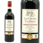 rezorumdo can латунь kabe Rene so- vi niyonkyuvere cell vu2023 gran Van te. Land k