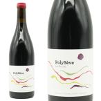 ポリセーヴ デ ザコル 2021 蔵出し品 ドメーヌ デ ザコル元詰 自然派ビオ 正規品 ロウ封印キャップ