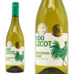 kok Rico so- vi niyon Blanc 2023 vi nyo-brue темно синий pa колено Van do Франция белый вино Франция вино 