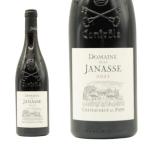 シャトーヌフ デュ パプ キュヴェ トラディション 2021 蔵出し限定品 ドメーヌ ド ラ ジャナス元詰 AOCシャトーヌフ デュ パプ正規品