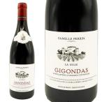 ジゴンダス ラ ジル 2021 ファミーユ ペラン家 (シャトー ド ボーカステル)元詰 正規品 ジェームス サックリング驚異の93点