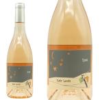 ショッピングお歳暮 2023 エリック ルイ ロゼ 2023 エリック ルイ家 自然派 リュット レゾネ  (実質ビオロジー)  ヴァン ド フランス