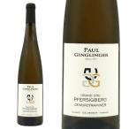 アルザス グラン クリュ ゲヴュルツトラミネール ペルシベルグ 2021 ドメーヌ ポール ジャングランジェ元詰