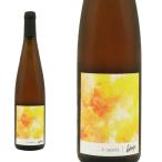 a Capella ( orange вино )aru The s Lee sling doma Sera Zion 2022dome-nro bell je изначальный .( Jean Jack ro bell je дом )