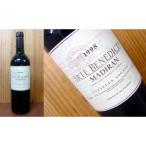 Yahoo! Yahoo!ショッピング(ヤフー ショッピング)マディラン・アルト・ベネディックト・ヴィエイユ・ヴィーニュ  1998年限定古酒・プレモン生産者組合元詰・AOCマディラン（赤ワイン・フルボディ）