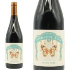 tela ok внизу na Pinot nowa-ru2024ro long efis Van do Франция красный .. medium корпус 750ml