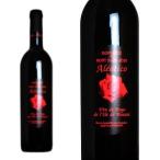 ドメーヌ・デュ・モン・サン・ジャン  アレアティコ  2014年  750ml  （フランス  赤ワイン）  家飲み  巣ごもり  応援