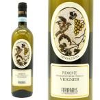 モンフェラート ビアンコ センサツィオーニ 2023年 ルカ・フェラリス 750ml (イタリア 白ワイン)