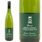 パローニ・ガルダ リースリング 2021年 ラ・プレンディーナ 750ml （イタリア 白ワイン）