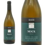 ショッピングお歳暮 2023 サンタ マッダレーナ ソーヴィニヨン モック ブラン 2023 カンティーナ ボルツァーノ DOCトレンティーノ アルト アディジェ