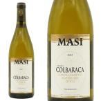 ショッピングお歳暮 2023 マァジ ソアヴェ クラシコ コルバラカ 2023 750ml イタリア 白ワイン