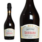  плесень kio- сирень mbrusko rosso ti*soru балка laseko( красный вино / Sparkling * Италия ) дом .. гнездо ... отвечающий .