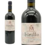 ビリッロ 2021 オーク樽12ヶ月熟成 テヌータ マルシリアーノ元詰 IGTトスカーナ マレンマ イタリア フルボディ 辛口 赤ワイン 750ml