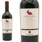  rosso pi che -no spec rio - Laile пятно  коричневый -ro2022vereno-ji750ml Италия красный вино 