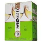 タヴェルネッロ  ビア�