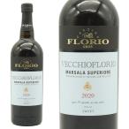  maru sa Raspe li ole vekio поток rio Dolce сладкий 2020 поставка со склада товар поток rio фирма DOC maru sa Raspe li ole Dolce стандартный товар 