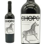 チョポ 100％ モナストレル 2021年 750ml （スペイン 赤ワイン）