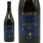 ショッピングお歳暮 2023 プラネタ コメータ 2023年 750ml 正規 （イタリア 白ワイン）