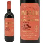 タヴェルネッロ オル�