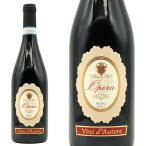 オペラ モンフェラート ロッソ 2023 アパッシメント オーク樽8ヶ月熟成 ロベルト サロット家 DOCモンフェラート ロッソ 正規品