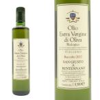  солнечный сок toa Len тонн na-no extra балка Gin оливковый масло Vintage 2024 солнечный сок toa Len тонн na-no изначальный . природа .