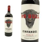 ショッピングお歳暮 2023 ノー ブル ジンファンデル 2023 マーレ マンニュム社 ジンファンデル種(プリミティーヴォ)100% IGTプーリア ジンファンデル 辛口