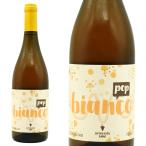 ten- треска ru moni a pop Bianco ( orange вино ) 2021ten- треска ru moni a( данный . Andre a авторучка DIN дом ) Италия IGTveneto