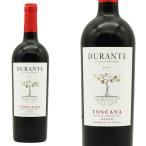 デュランテ トスカーナ ロッソ 2021 プロヴィンコ I.G.Tトスカーナ ルカ マローニ驚異98点高評価