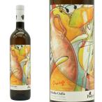 ポデリ ディ カルロ リボッラ ジャッラ オレンジワイン 2021 ポデリ ディ カルロ(レア )リボッラ ジャッラ種100%辛口　オレンジワイン