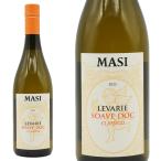 ショッピングお歳暮 2023 レヴァリエ ソアーヴェ クラッシコ 2023 マァジ社 ソアーヴェ クラッシコDOC 白 辛口