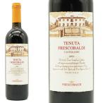 テヌータ フレスコバルディ ディ カスティリオーニ 2021 テヌータ ディ カスティリオーニ(フレスコバルディ) IGTトスカーナ