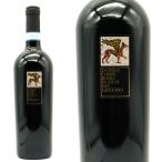 ラクリマ クリスティ ロッソ 2021 フェウディ ディ サングレゴリオ社 正規代理店輸入品 DOC ラクリマ クリスティ デル ヴェズヴィオ