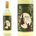 ro Mio & Jeury eto Bianco 2023 750ml