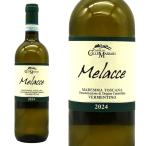 me защелка .ma Len maveru men Tino 2024koremasa-li