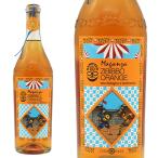  luna Gaya jibiboma gun The bioti Nami si Chile a orange 2024 can чай naoruso-nya(jibibo вид ) 100% природа .