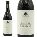ランゲ ネッビオーロ 2023 カンティーナ デル ピーノ元詰 DOCランゲ ネッビオーロ ネッビオーロ種100%  (ガラス栓) 正規品 13.5%
