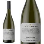 ファルヴィント リースリング 2023 アッピアーノ