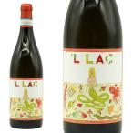 ショッピングお歳暮 2023 ルガーナ 2023 ラック (ピオーナ家)  (フランコ&ルチアーノ) DOCルガーナ  ガンベロロッソ誌2ビッキエーリ獲得ワイン 13.5%