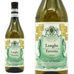  Lange favo Lee ta2024tere Dell ba low ro изначальный .favo Lee ta вид 100% DOC Lange favo Lee ta12.5% 750ml белый 