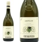  Anne pe rio Lange автомобиль rudone2023 поставка со склада phone tanafreda фирма автомобиль rudone100% DOC Lange стандартный товар 