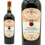 chiro rosso klasiko spec li ole Rize ruvatea Toro Италия 2018 il so-nyo фирма Jill вуаль ga year ru журнал сенсационный W золотой . выигрыш sake 