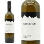 p Limo ti Koo pi vi sanero2023 поставка со склада ограничение произведение kopakiyolita чай ni дом ( владелец jinevulakopakiyoli дом ) изначальный . иметь машина культивирование 