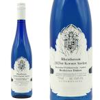 デスクハイマー ドクトール アウスレーゼ ケルナー 2023年 ブルガマイスター・ヴェーバー 750ml (ドイツ 白ワイン)
