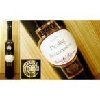 Yahoo! Yahoo!ショッピング(ヤフー ショッピング)フランクヴァイラー・カールクグルーベ・リースリング・ベーレンアウスレーゼ2005年・DLG金賞受賞酒  ハインツ・ファフマン（白ワイン・甘口）