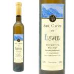 ショッピングお中元 アイス アイスワイン ラインヘッセン セント チャールズ 2021 年 ジョセフ ドラーテン社 ドイツ ラインヘッセン ビンゲン村